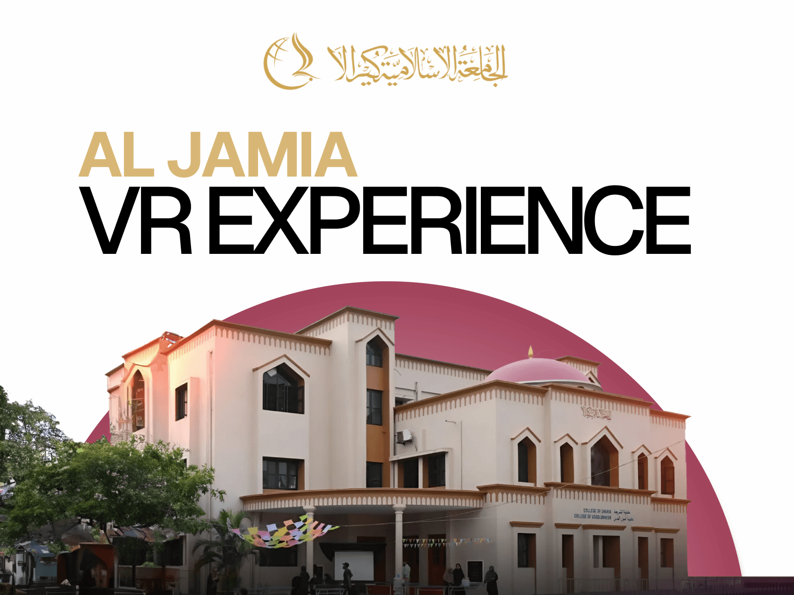 al-jamia-vr